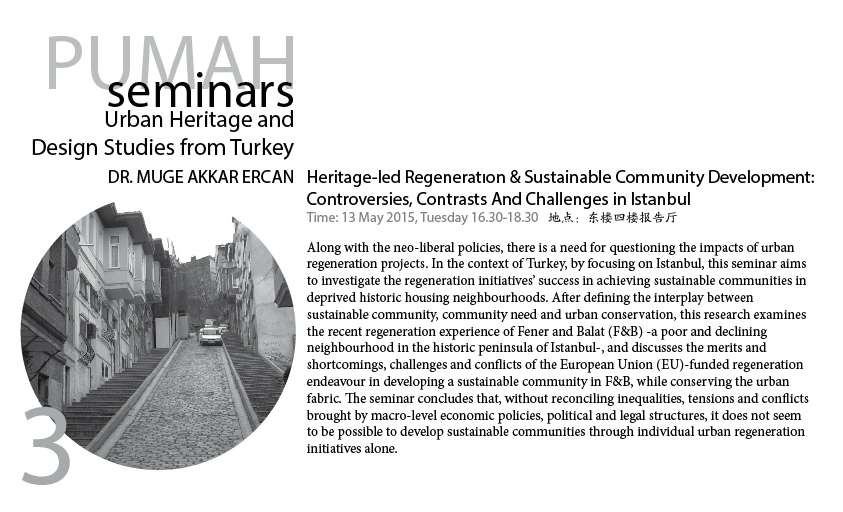 Pumah_presentations_muge_akkar-04