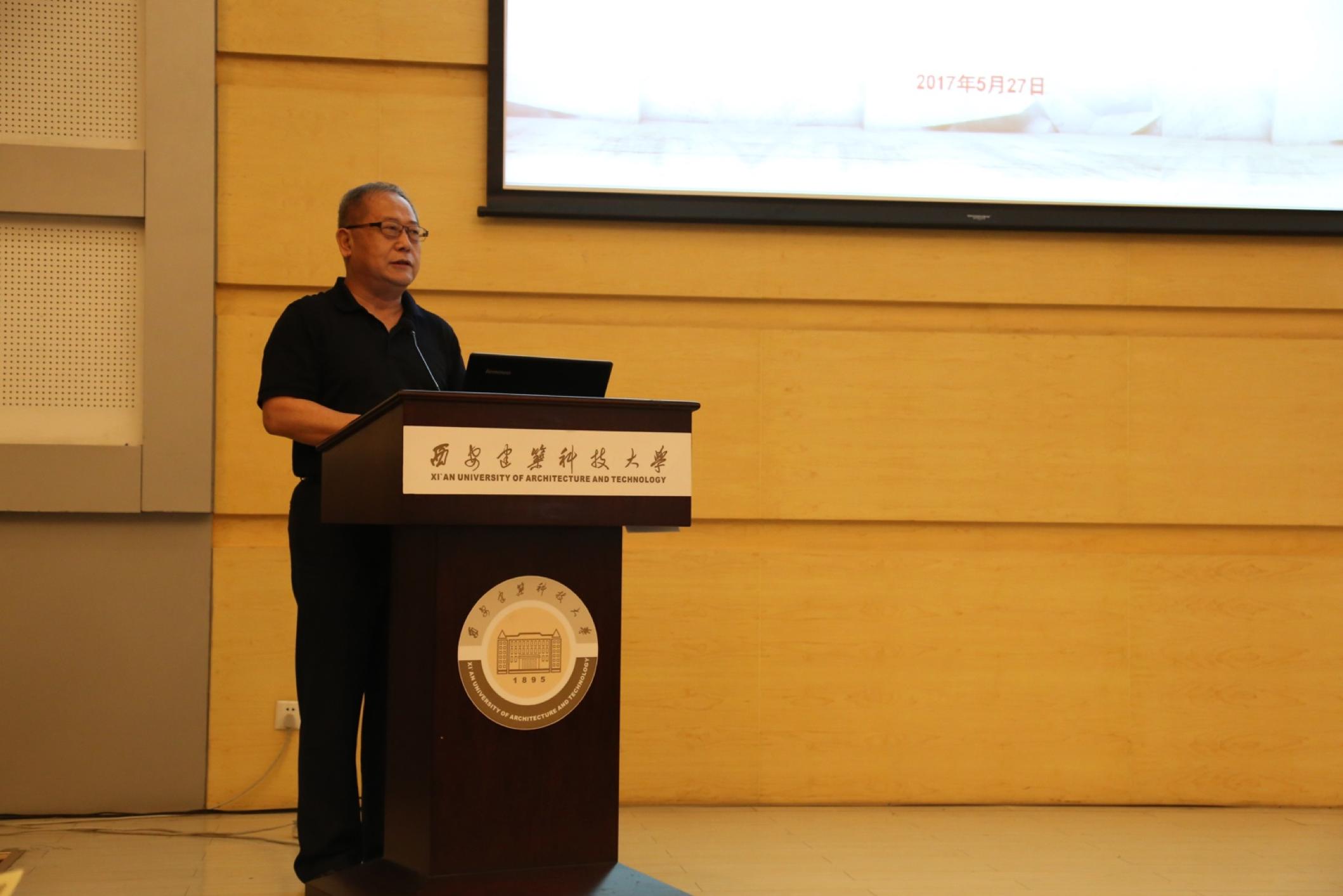 青年教师学术交流会照片/IMG_5052.JPG