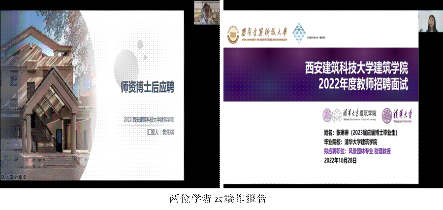 1667122749615544.gif