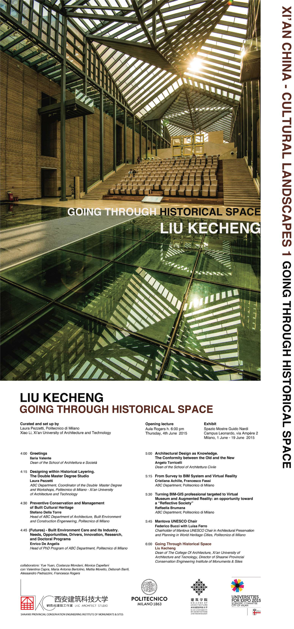 Liu Kecheng