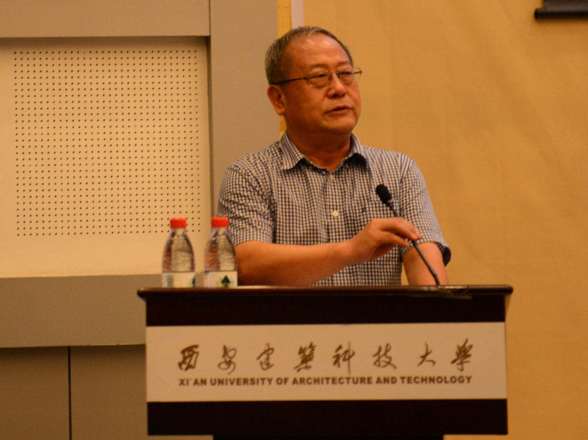 刘加平院士主持报告会.jpg