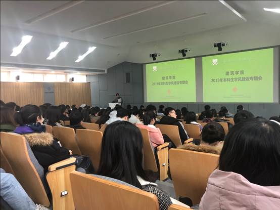 会议现场2.jpg