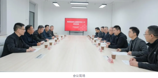 东山1.png