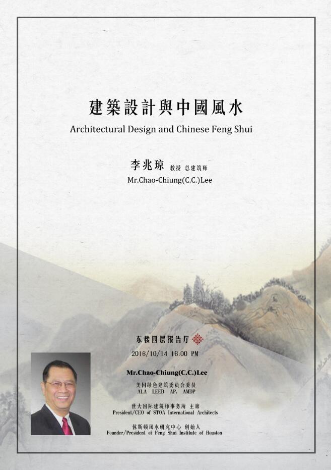 小李兆.jpg