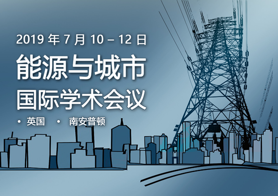 1547511391575418.png http://energyandcities.org/wp-content/uploads/2018/12/Head_poster_cn.png