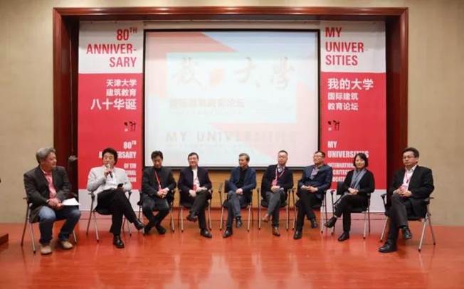 1509322818292220.jpg http://news.tju.edu.cn/sytj/201710/W020171023399379156289.jpg
