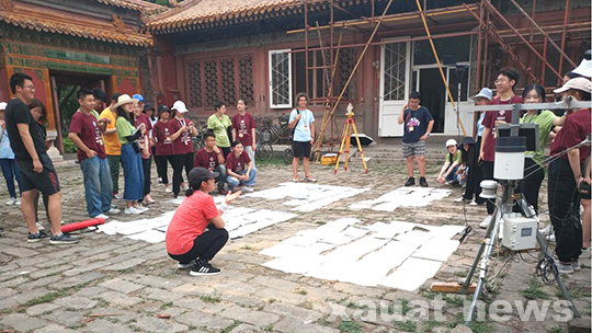 1563940439610001.jpg http://news.xauat.edu.cn/d/file/jdyw/2019-07-23/e8ee23cfdc17b5238cd6e35a7b507b94.jpg