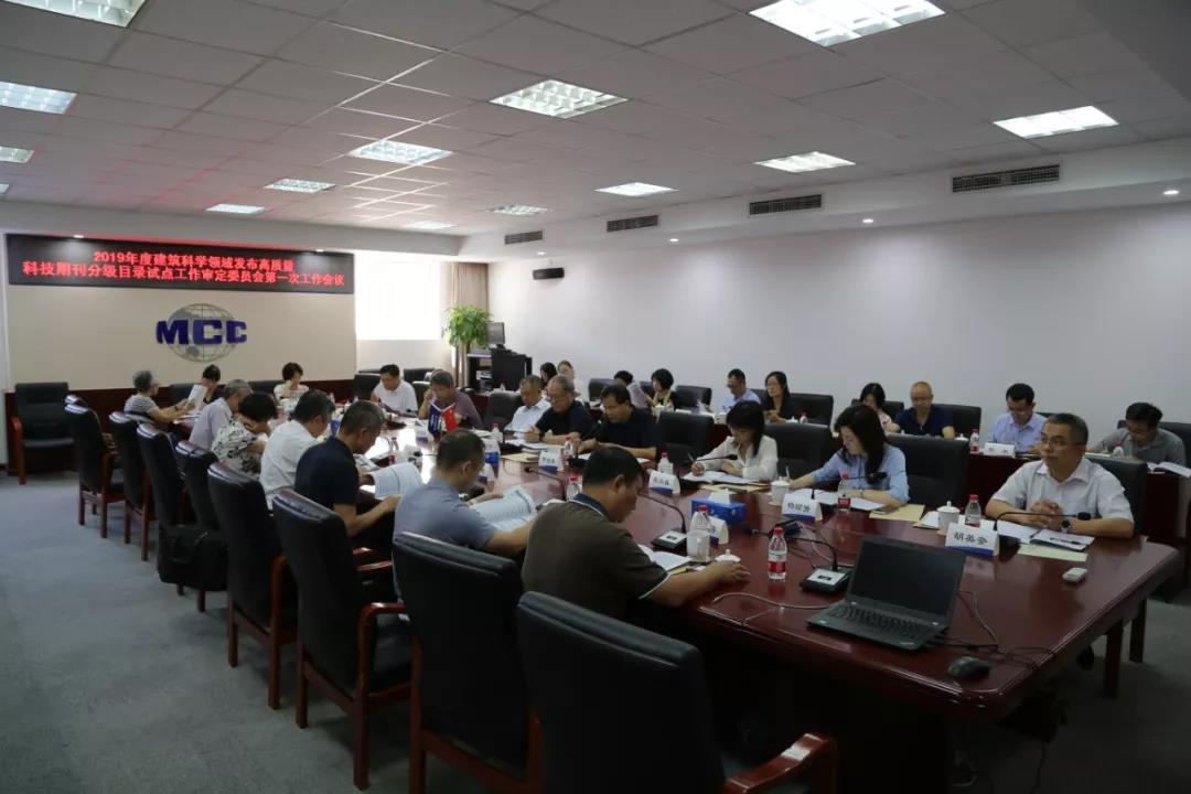 1567583448374033.jpg 微信图片_20190904082602.jpg