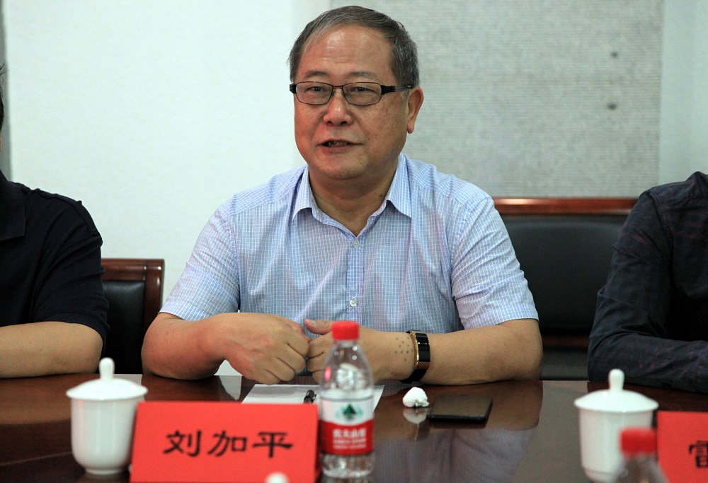 1498662704633176.jpg 2刘院士致辞.JPG