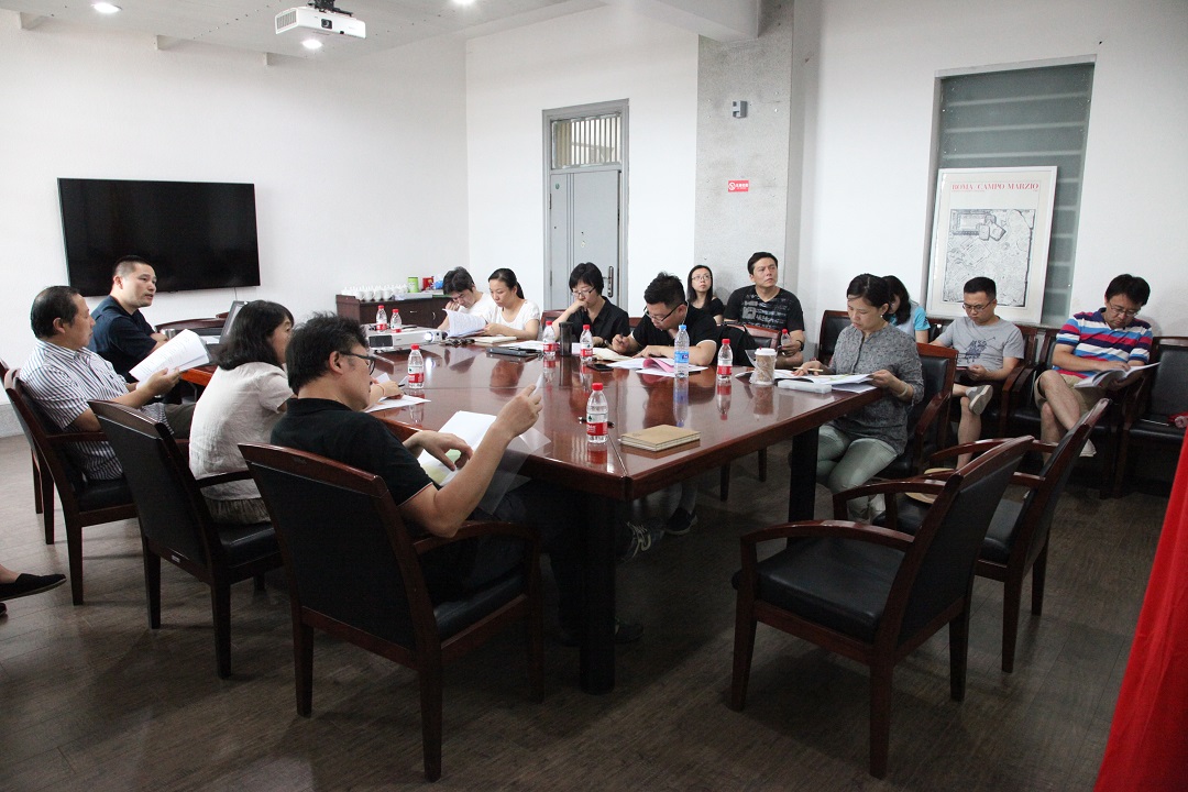 1500655577153688.jpg 培养方案讨论会配图1111.jpg
