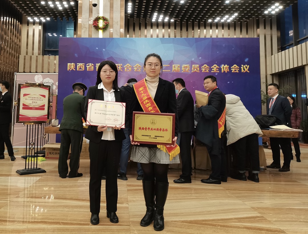 1606877065298807.jpg 微信图片_20201202104134.jpg