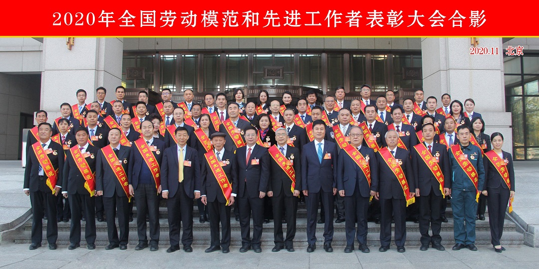 1606263253771165.jpg 微信图片_20201125081113.jpg