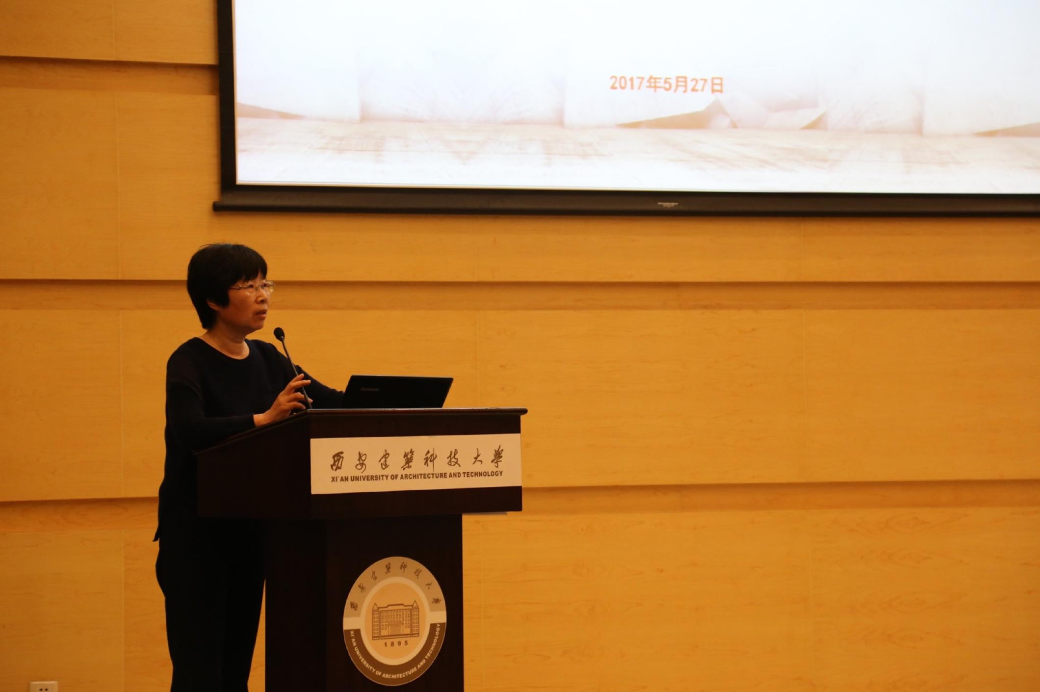 1496328403269323.jpg /Users/wy/Desktop/青年教师学术交流会照片/IMG_4373.JPG