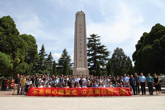 1498510081939492.jpg 合照-扶眉战役纪念馆