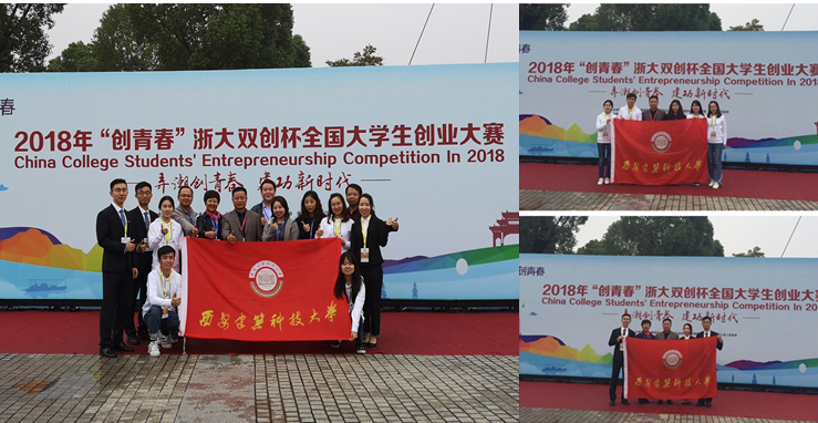 1541721207922480.png TIM图片20181109075531.png