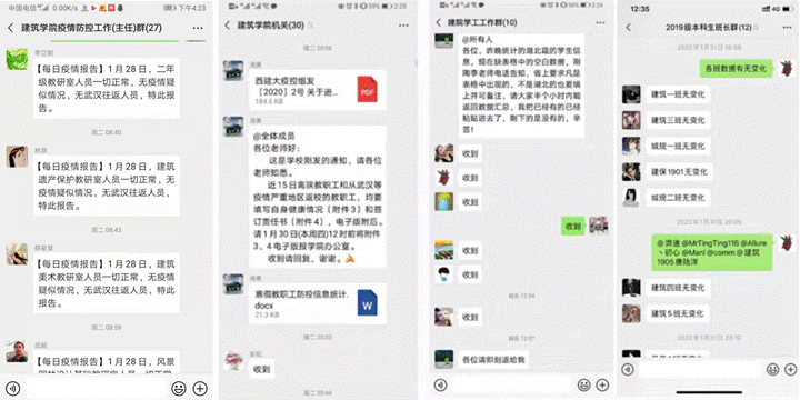 1580666837753436.gif