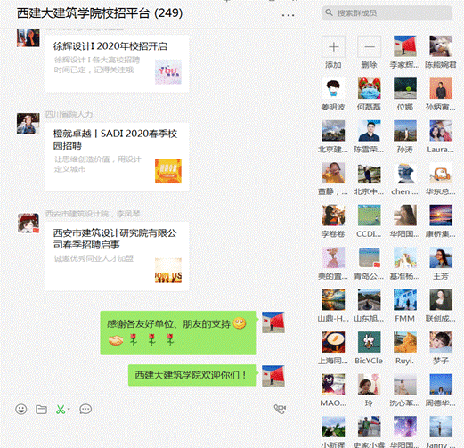 1585588784695017.gif