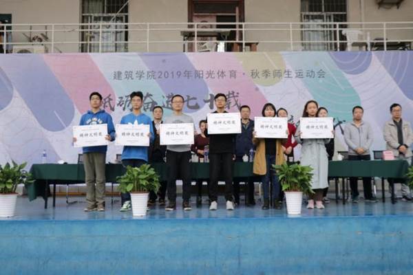 1571772597373885.jpg 微信图片_20191022105250