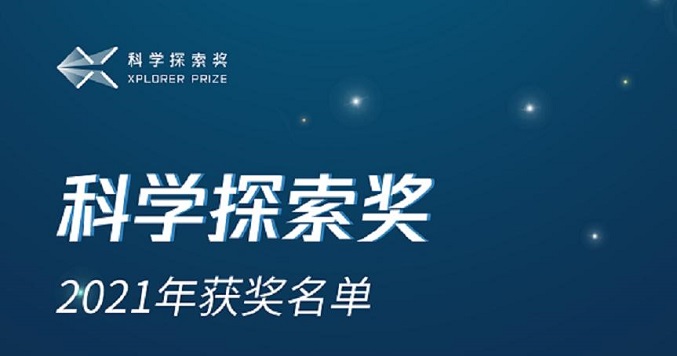 1631581495691720.jpg 图片3.jpg