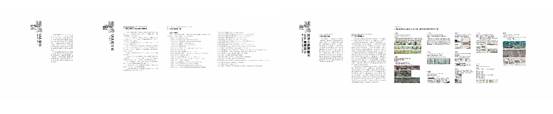 1639371449688564.jpg