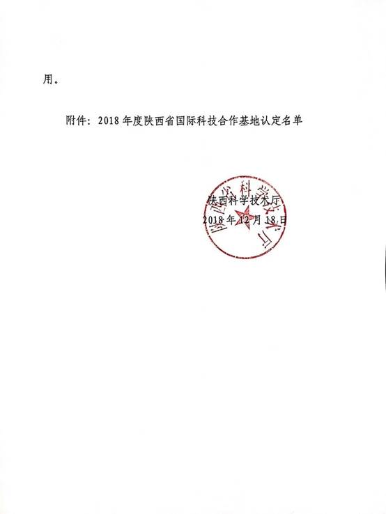 1546933397186457.jpg