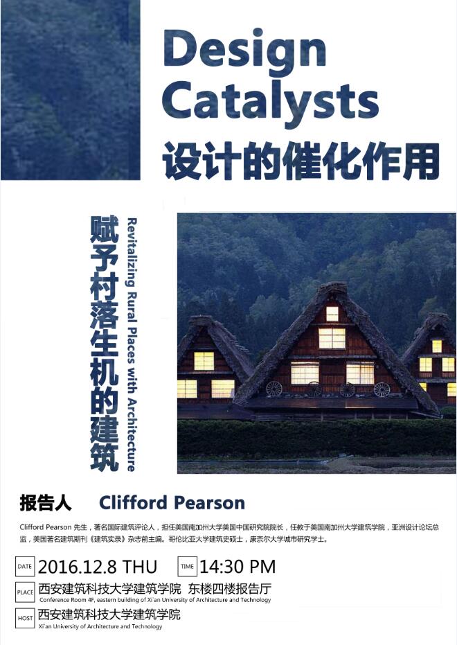 1481043585727206.jpg 小20161208.jpg