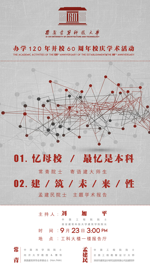 1474625629876998.png 图片2.png