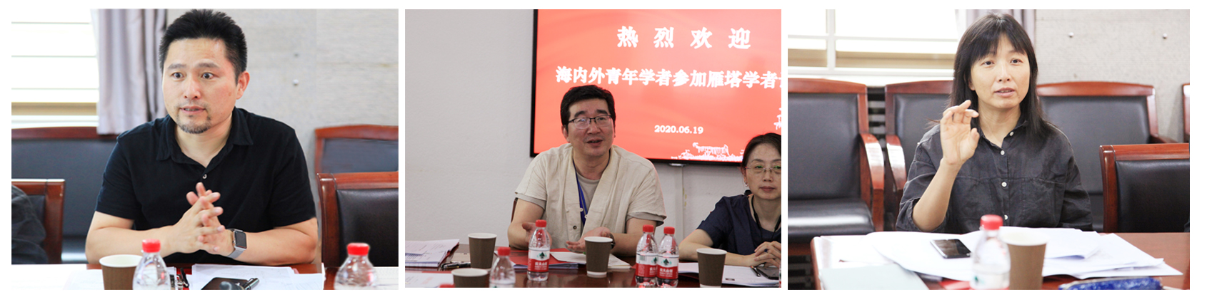 1592898762902233.jpg 雁.jpg