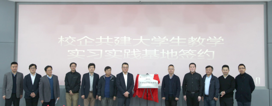 1603699212284512.png wps4.png
